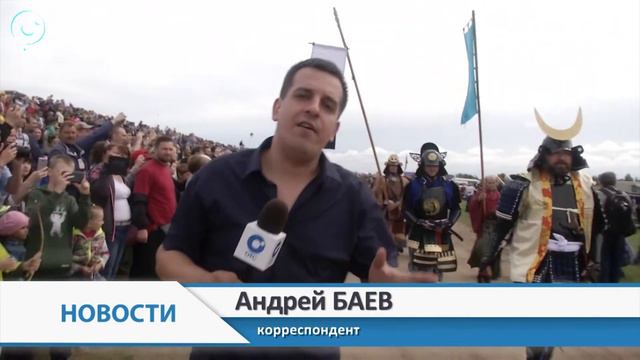 Рыцари, самураи и солдаты двух мировых. Кто победил в масштабных сражениях под Большим Оёшем? смотреть онлайн