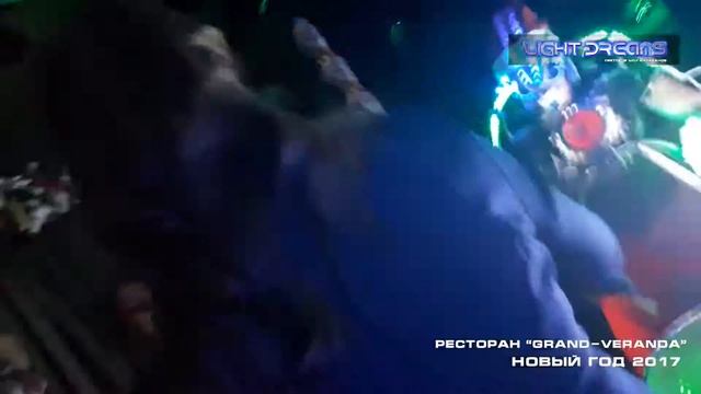 Новый 2017 год в "Grand Veranda" смотреть онлайн