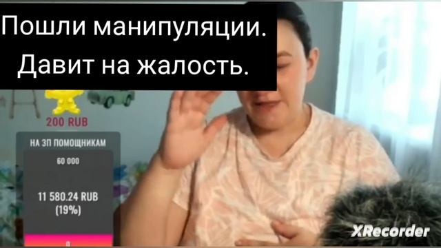 как классно побируха имеет своих хомяков/дневник многоматки смотреть онлайн
