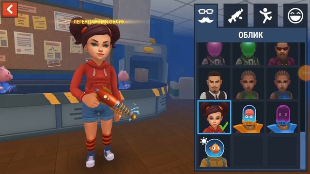 обновления hide online обзор версия 4.7.0 смотреть онлайн