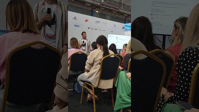 Запись сделана на Форуме производителей. Продвижение в соцсетях ВК. Звук не очень, но интересно. смотреть онлайн