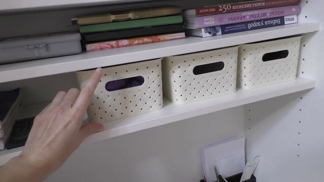 Мой рукодельный уголок вязальщицы и вышивальщицы. Шкаф-трансформер для рукоделия. смотреть онлайн