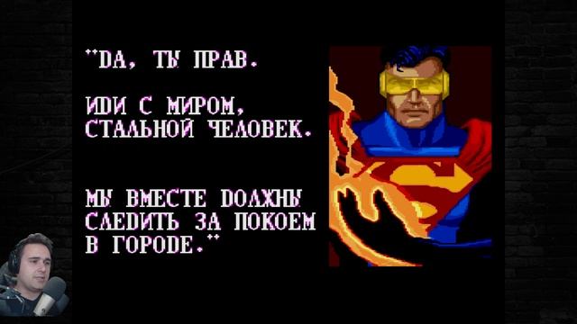 The Death and Return of Superman - ретро прохождение игры на SEGA | Супермен Сега смотреть онлайн