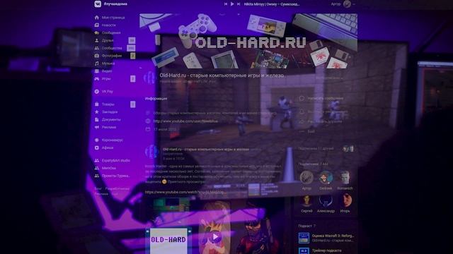 Quake 1 Настоящий Кроссплей На Pc, Ps Vita, 2ds и Android смотреть онлайн