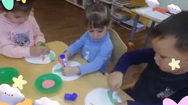 Аппликация 