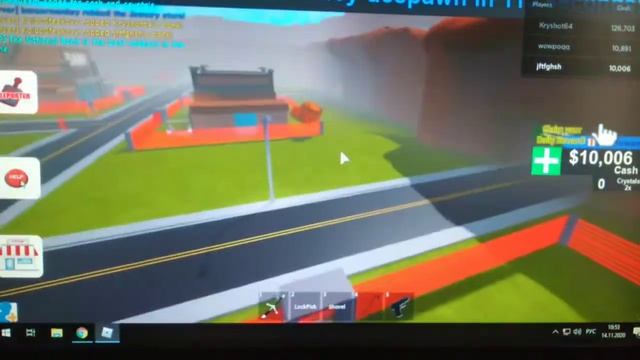 Прохожу банк - тайкон в роблокс смотреть онлайн