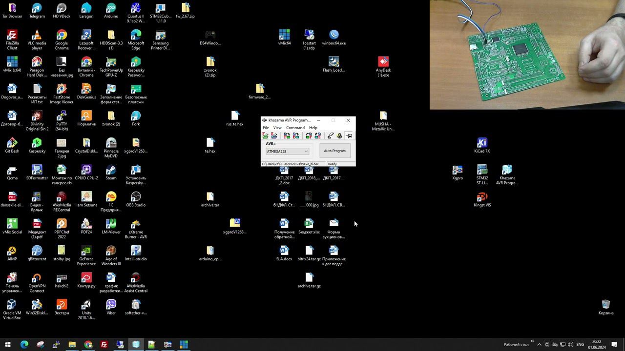 ZX Evolution Rev CS часть 1