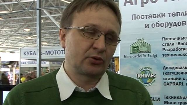 Планета Агро - АгроИталСервис.avi