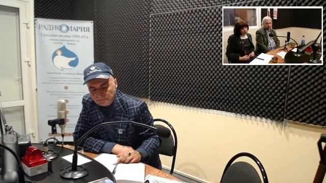 М. Иноземцев и Т. Фролкина на РАДИО МАРИЯ . октябрь 2020г смотреть онлайн