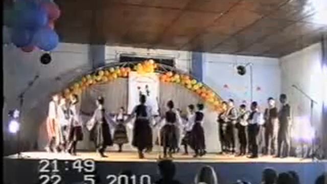 Treći slavski koncert IV - Teodor Pavlović, Novo Miloševo ... смотреть онлайн
