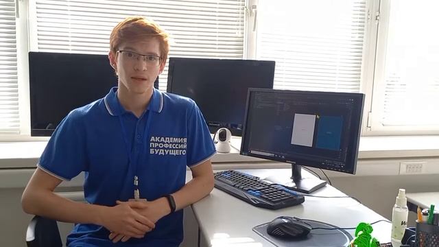 Курс "Разработка мобильных приложений. Android" смотреть онлайн