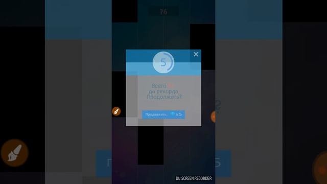 Я не помню как называется игра:D смотреть онлайн