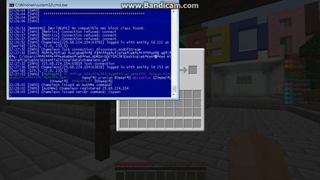 как создать магазин на сервере в Minecraft