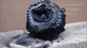 ИСПЫТАНИЯ ПРОТИВОПОЖАРНОЙ МУФТЫ ОГНЕБАРЬЕР МП-110