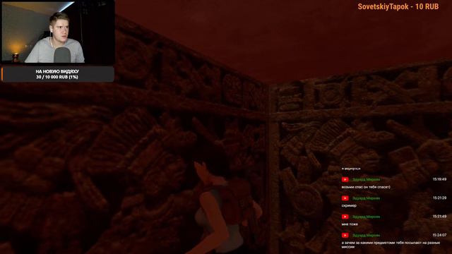 СКВОЗЬ ЛОВУШКИ И ГОЛОВОЛОМКИ | Tomb Raider I-III Remastered смотреть онлайн