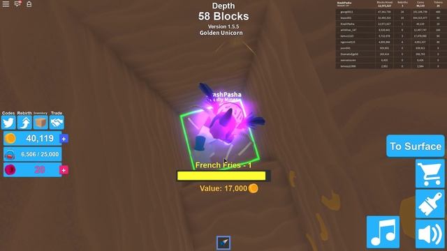 МИР ДИНОЗАВРОВ И МОЕ ПЕРВОЕ ПЕРЕРОЖДЕНИЕ !!! Roblox смотреть онлайн