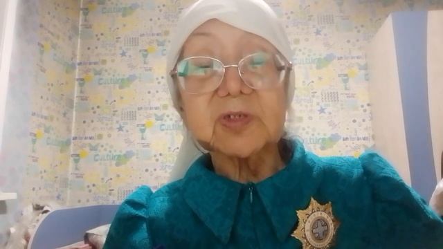 Благодарность директору городской поликлинике номер 3 Утебаеву А.О. от 01.10.23г. смотреть онлайн