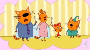 три кошары 😂😂😂👍