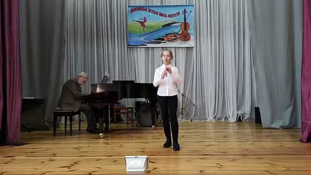 Автухович Дарья - дудка. группа А смотреть онлайн