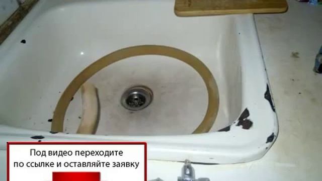 Затопили соседи. В какой степени подсобить раз Затопили соседи смотреть онлайн