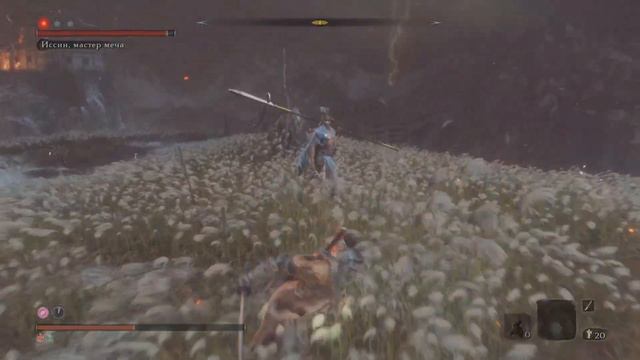 Sekiro. Иссин, мастер меча (НГ++). Концовка возвращение. смотреть онлайн