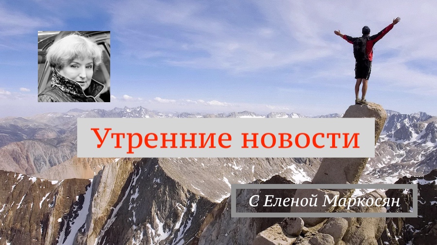 Шольц многополярный