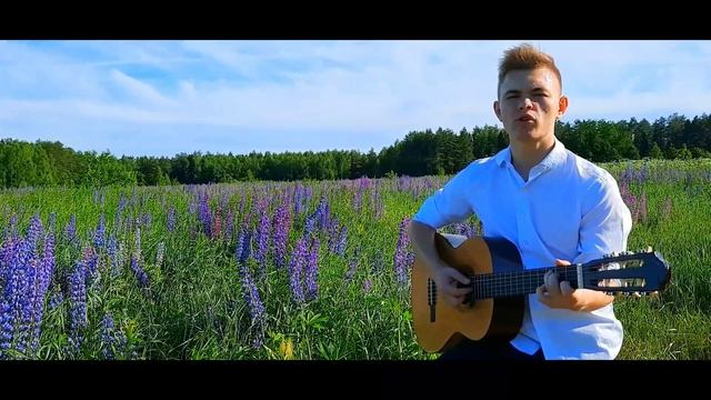 Эта песня для тебя. смотреть онлайн