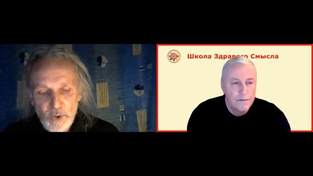 Кем и для чего созданы люди? Ку Аль смотреть онлайн