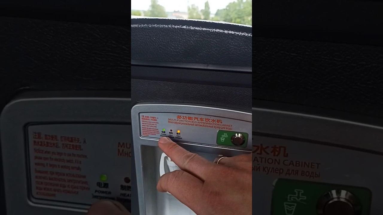 Устройство кулера для нагрева и охлаждения воды смотреть онлайн