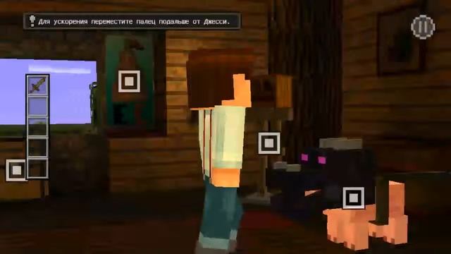 Minecraft store mode: подготовка смотреть онлайн