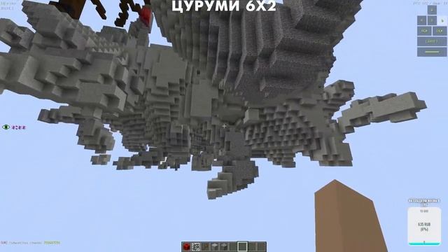 ПРЕЗЕНТАЦИЯ ТУРНИРНЫХ КАРТ BWH 2022 / EVENTS VIMEWORLD смотреть онлайн