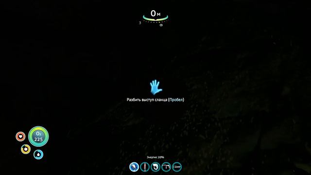 Лучшее средство от ЛЕВИАФАНОВ в Subnautica #31 смотреть онлайн