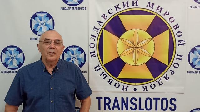 Святослав Мазур: Мир уже переформатировался раз и навсегда смотреть онлайн