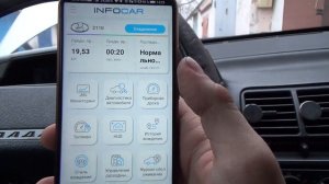 OBD 2 НА ВАЗ 2110 КАК ПОДКЛЮЧИТЬ,КУДА ВСТАВЛЯТЬ ВАЗ 2111 2112.mp4