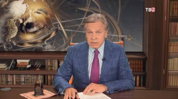 Унижение Эммануэля Макрона: как проголосуют французы во втором туре выборов смотреть онлайн