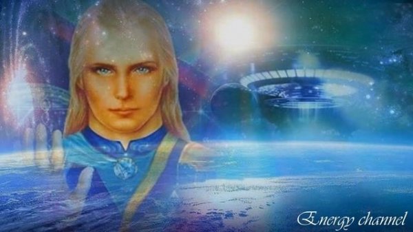 АШТАР - «КТО ТАКОЙ АШТАР?, МИССИЯ И ЦЕЛИ И 5 КРИТЕРИЕВ, ПО КОТОРЫМ АНАЛИЗИРОВАТЬ СООБЩЕНИЯ»