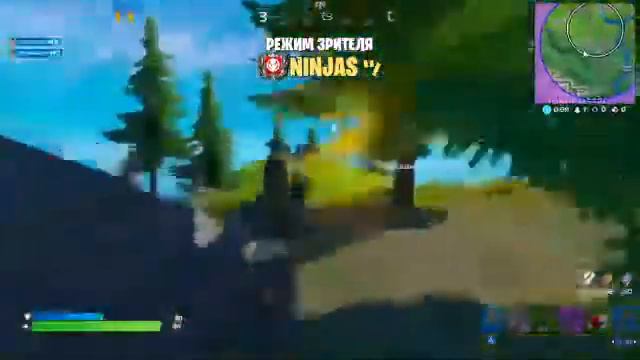 Стрим фортнайт .Игра с подписчиками!!!!!