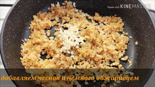 Гороховый Суп ПЛЮС! Добавки захотят ВСЕ! смотреть онлайн