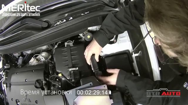 Mitsubishi Outlander MY 2018 установка сейфа на ЭБУ смотреть онлайн