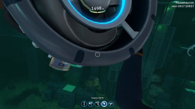 НОВОЕ ЛЕЧЕНИЕ БОЛЕЗНИ КАРАР - Subnautica (experimental) #110 смотреть онлайн