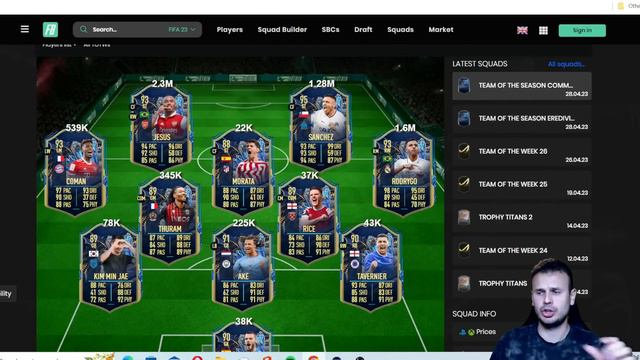 СБЧ НА ГАРАНТ ТОТСА З КОМЮНІТІ ТА ЕРАДИВІЗІЇ| FIFA 23 ULTIMATE TEAM смотреть онлайн