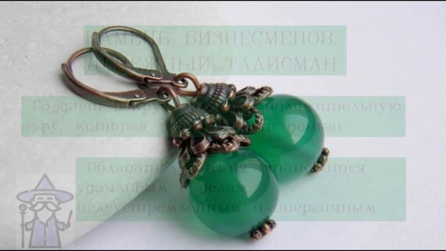 Хризопраз камень свойства кому подходит. Хризопраз камень магические свойства. Оберег и талисман. смотреть онлайн