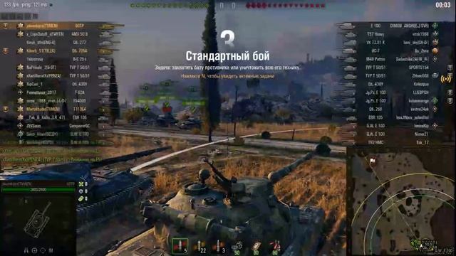 Geforce NOW смотреть онлайн