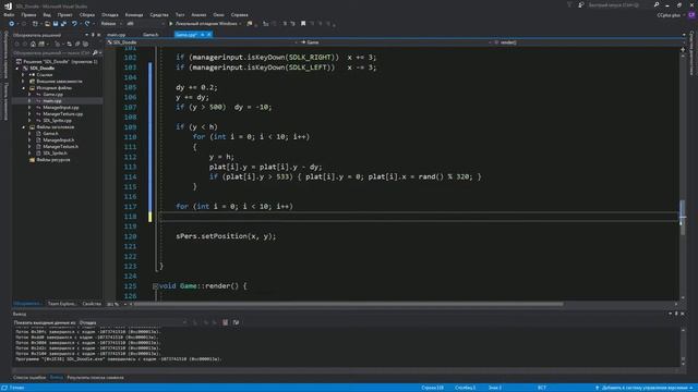 [SDL C++] Создаем игру Додл смотреть онлайн