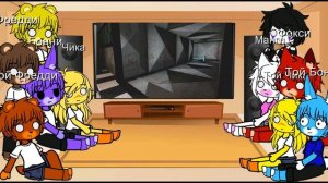 Реакция Фнаф 1-2 на The Vicious Cycle | Гача лайф