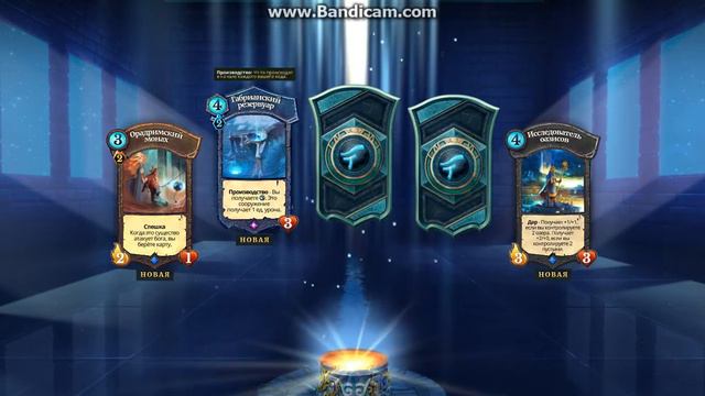 Faeria:Открытие сундуков смотреть онлайн