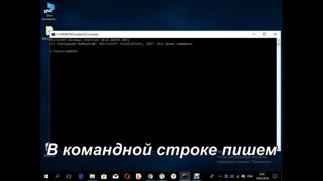 Как узнать модель материнской платы компьютера или ноутбука смотреть онлайн