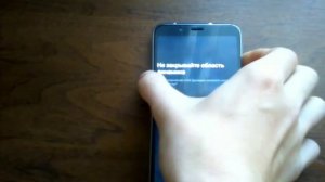 Что делать если вылезает Не закрывайте область динамика на телефоне XIAOMI ?