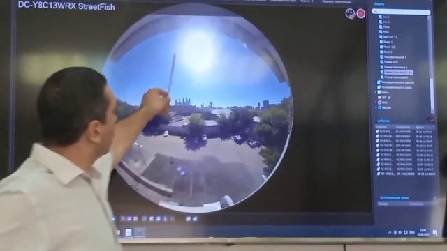 Солнце ровно напротив fish-eye камеры наблюдения (IDIS) смотреть онлайн