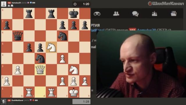 #1147 ПОЗИЦИЯ НРАВИТСЯ И ТЫ ПОНИМАЕШЬ ЧТО ДЕЛАТЬ ШАХМАТЫ БЛИЦ смотреть онлайн
